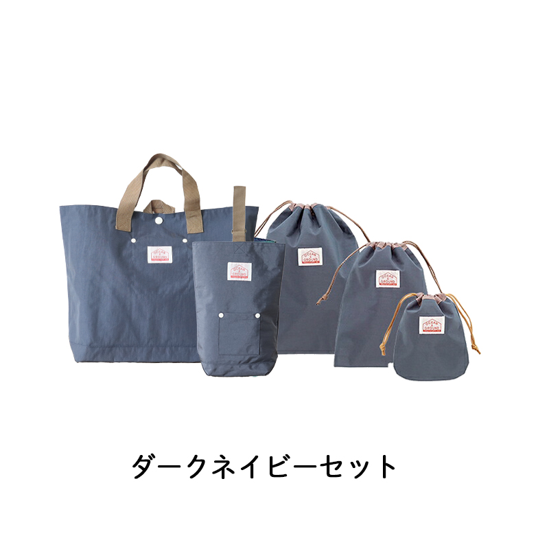 Ocean&Ground（オーシャンアンドグラウンド） 入園 入学 バッグ セット
