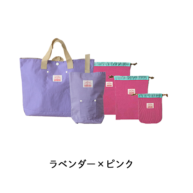 Ocean&Ground（オーシャンアンドグラウンド） 入園 入学 バッグ セット