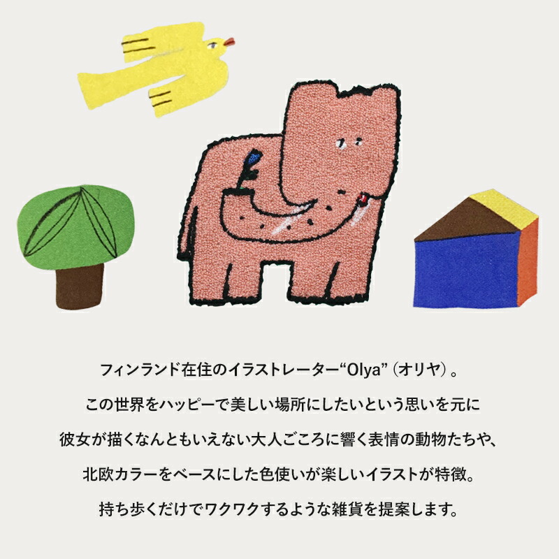 Olya オリヤ フラッフィーソックス 靴下 くつ下 北欧 フィンランド レディース おしゃれ かわいい カラフル ポップ POP キュート もこもこ モコモコ プレゼント ギフト かわいい 誕生日