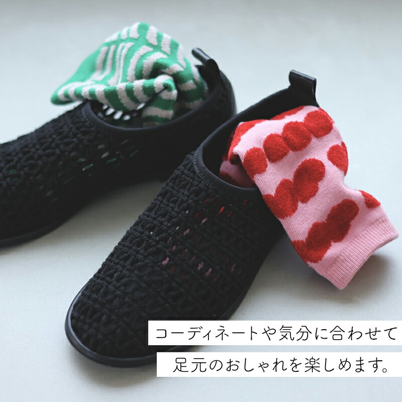 Olya オリヤ フラッフィーソックス 靴下 くつ下 北欧 フィンランド レディース おしゃれ かわいい カラフル ポップ POP キュート もこもこ モコモコ プレゼント ギフト かわいい 誕生日