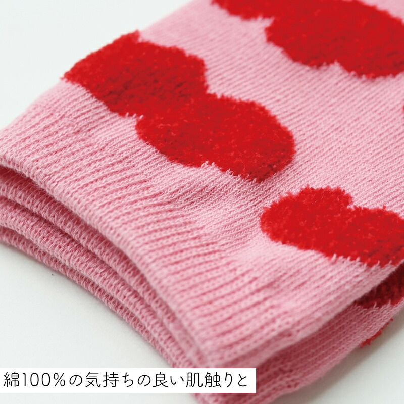 Olya オリヤ フラッフィーソックス 靴下 くつ下 北欧 フィンランド レディース おしゃれ かわいい カラフル ポップ POP キュート もこもこ モコモコ プレゼント ギフト かわいい 誕生日