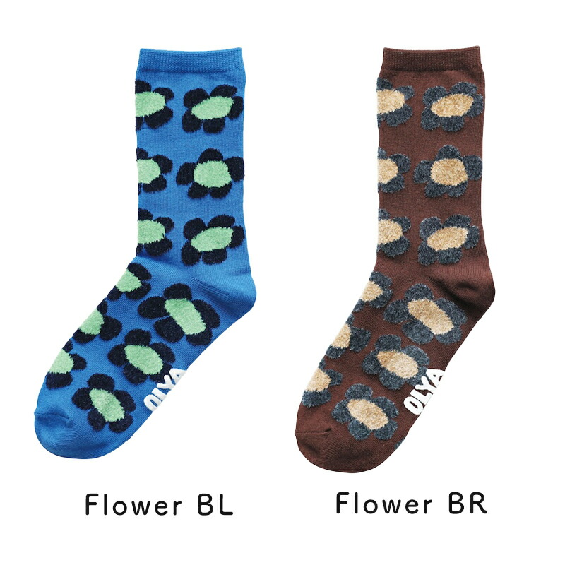 Olya オリヤ フラッフィーソックス 靴下 くつ下 北欧 フィンランド レディース おしゃれ かわいい カラフル ポップ POP キュート もこもこ モコモコ プレゼント ギフト かわいい 誕生日