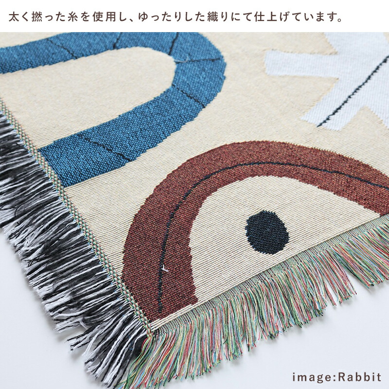 タペストリーor ラグマット 松尾ミユキ タペストリーラグ｜Tapestry rug ブランケット ラグ