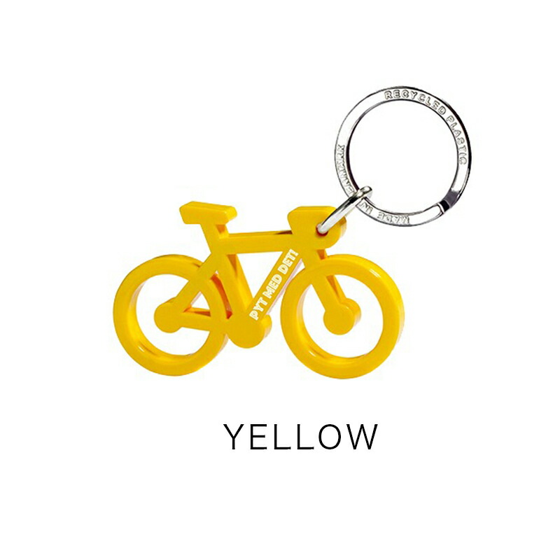 Tiffany & Co. 自転車型キーホルダー Tiffany & Co. - Tiffany 自転車モチーフ キーホルダー希少の通販 by