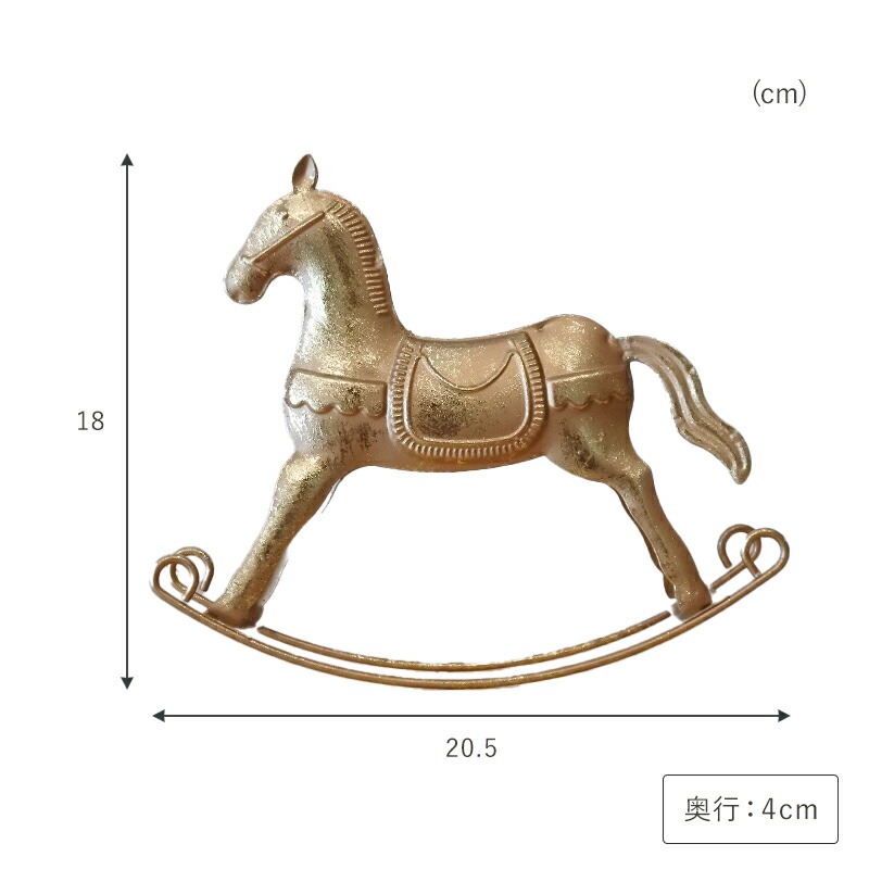 美品】クリスマス アニメーテッド ロッキングホース ミュージック 馬