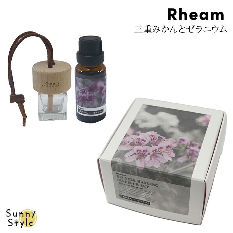アロマオイル 香る風水 六行セット 六行 香る 風水 アロマオイルセット