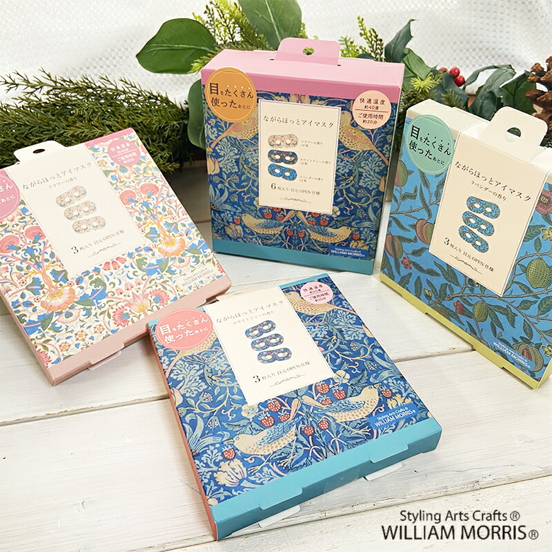 VT PDRNホットマスク AZホットマスク リッププランパー 22点セット cosma_pd.jpg