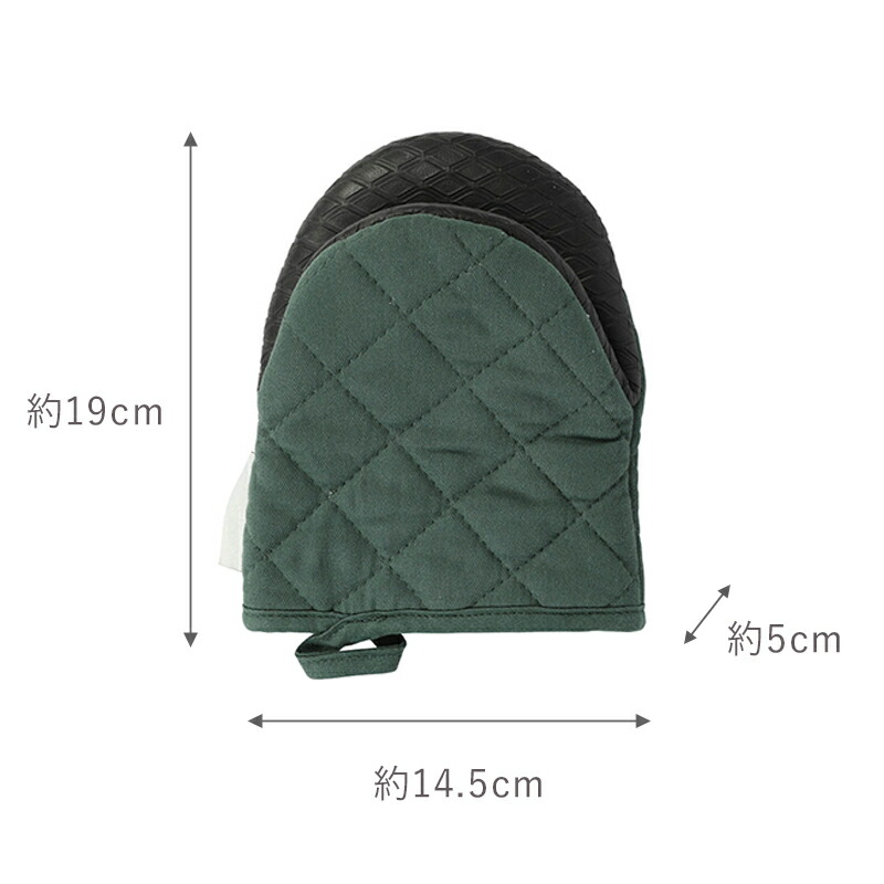 オーブンミット ミトン 鍋つかみ  グローブ 耐熱180度 滑り止め ダルトン DOLTON GLUTTON OVEN MITT  グラットン パクパクミトン