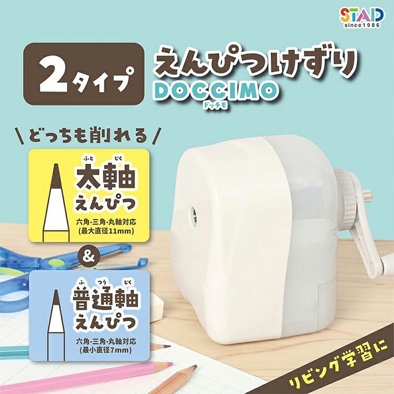 ツグツグ様 リクエスト 6点 まとめ商品 QOOZAセレクト / ハート網タイツ（582142） - QOOZA