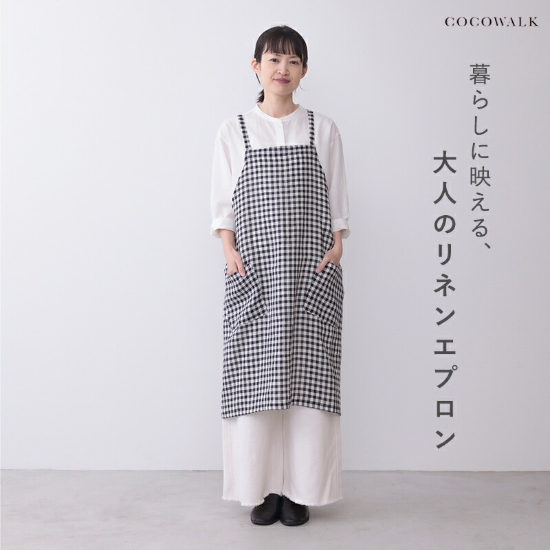 【ちろちゃん】おまとめ３点　丈長エプロン　ワイドパンツ　キャンディーワンピ ちろちゃん】おまとめ3点 丈長エプロン ワイドパンツ キャンディー