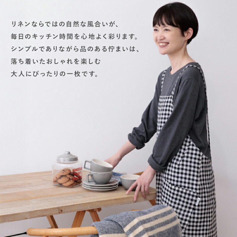 COCO WALK（ココウォーク） エプロン リネン 日本製 メイドイン