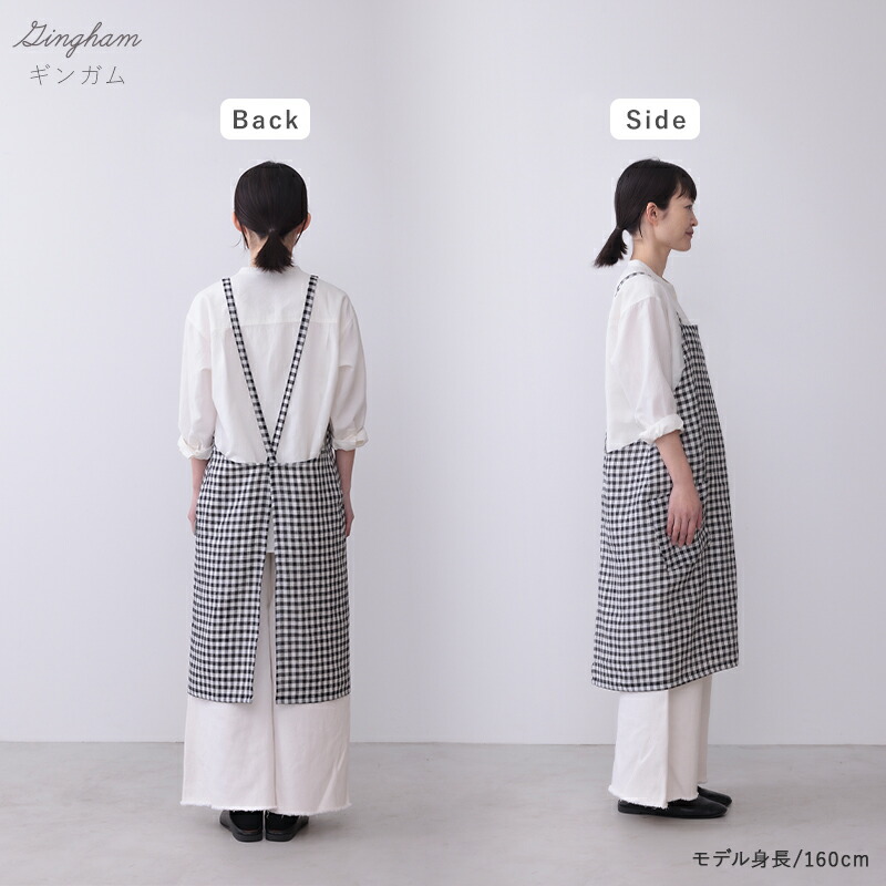 cheer リネン100％ チェック柄 エプロンワンピース cheer リネン100％ チェック柄 エプロンワンピース