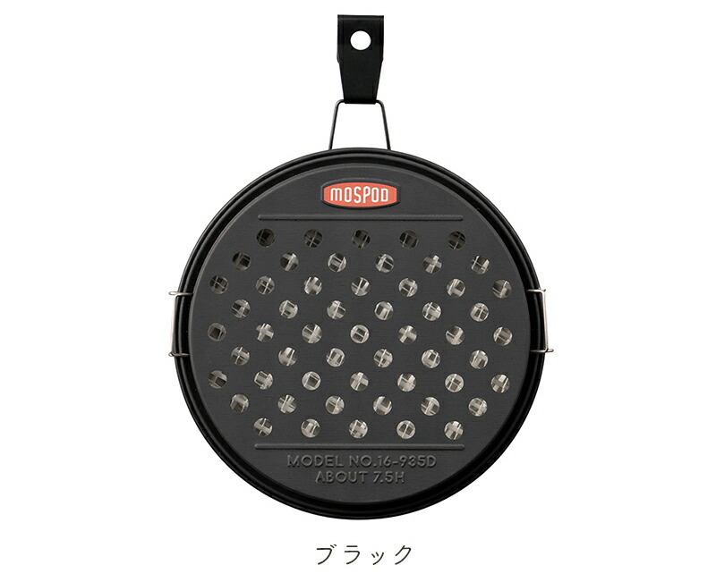 ポータブル蚊遣り蚊取り線香ホルダー蚊遣り蚊取り線香入れ吊り下げ蚊やりmospodガーデニングアウトドアシンプルキャンプ