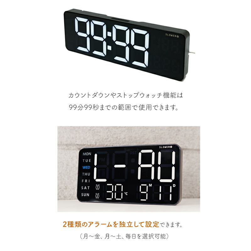 チャーム（charm） LED CLOCK Rico リコ デジタルクロック デジタル