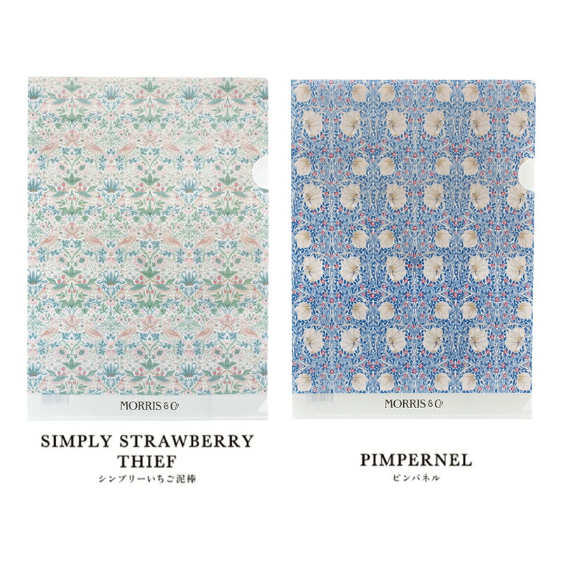 ARTLAB.COLLECTION クリアファイル クリアフォルダ A4 A4 モリス