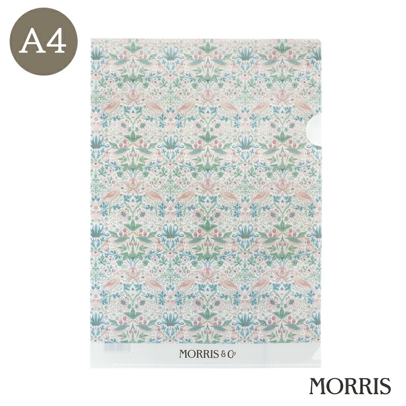 サントリー ウィリアム・モリスコレクション サントリー ウィリアム・モリスコレクション