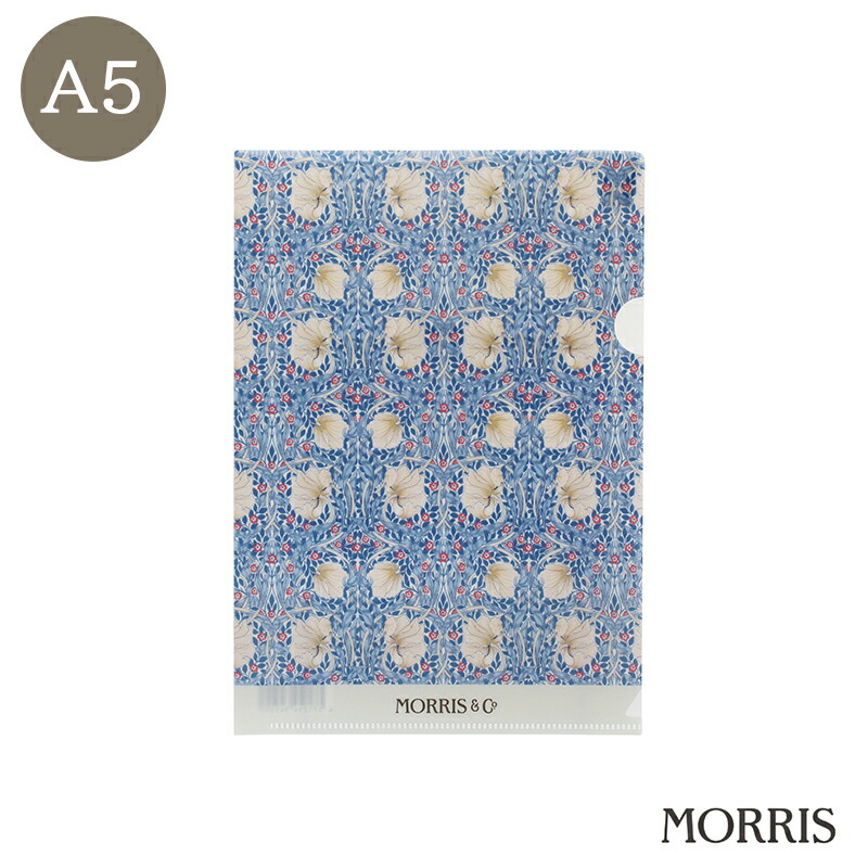 クリアファイル クリアフォルダ A5 A５ モリス モリスデザイン ウィリアム モリス ウィリアムモリス MORRIS 文具 書類 クリアー｜sunny-style｜03