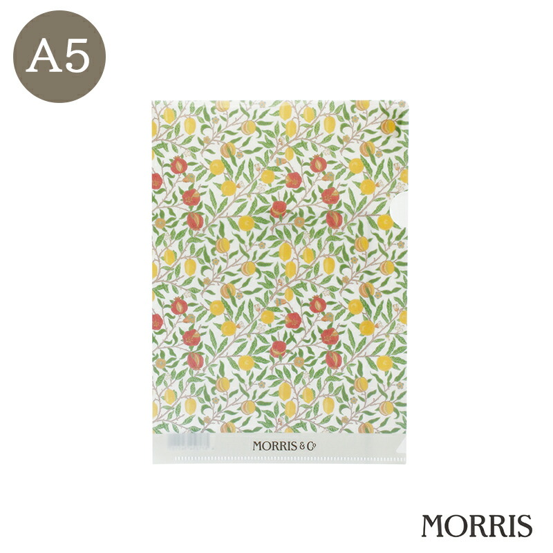 クリアファイル クリアフォルダ A5 A５ モリス モリスデザイン ウィリアム モリス ウィリアムモリス MORRIS 文具 書類 クリアー｜sunny-style｜04