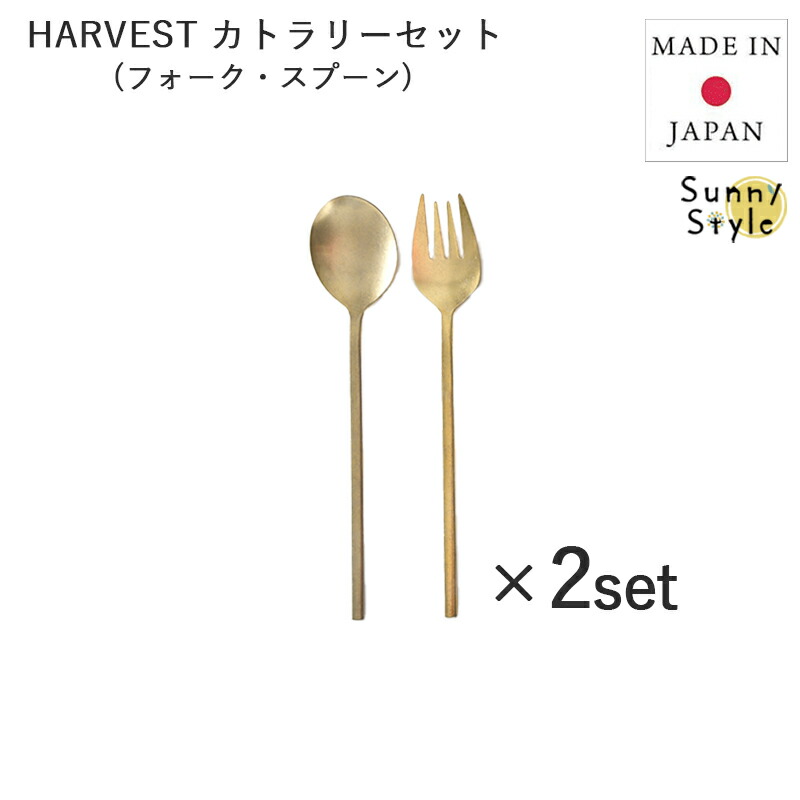 Etsu様　3点おまとめ　フォーク&ナイフセット　真鍮　アンティーク　金銀 Etsu様 3点おまとめ フォーク&ナイフセット 真鍮 アンティーク 金銀