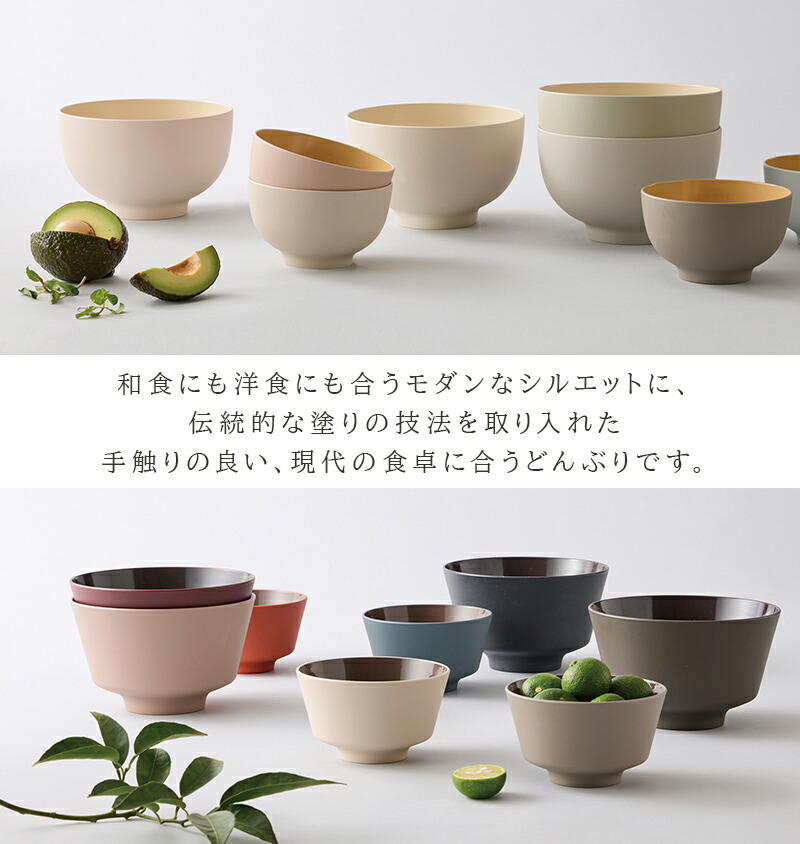 DONBURI どんぶり 丼 器 食器 大きめ 割れない 丸 角 乾漆 日本製 竹中