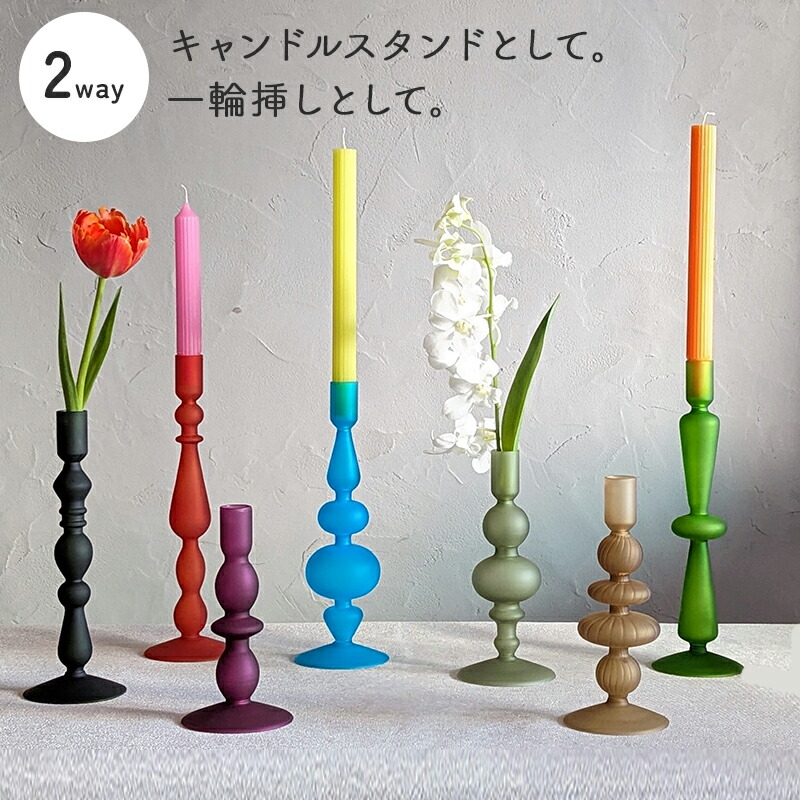 キャンドルホルダーアレンジ　幅50cm / 花 造花 フラワー フラワーアレンジメント きれい ジェルキャンドルホルダー～花と光の物語～ | Pay ID