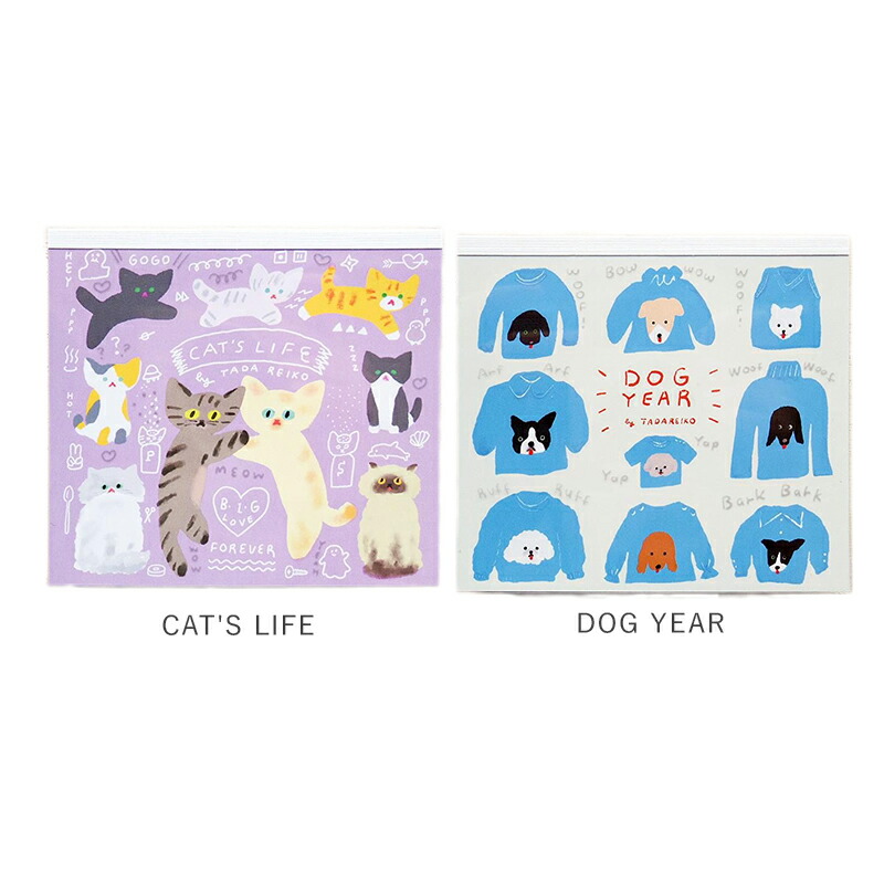 多田玲子 ブロックメモ メモ帳 cozyca products コジカプロダクツ 表現