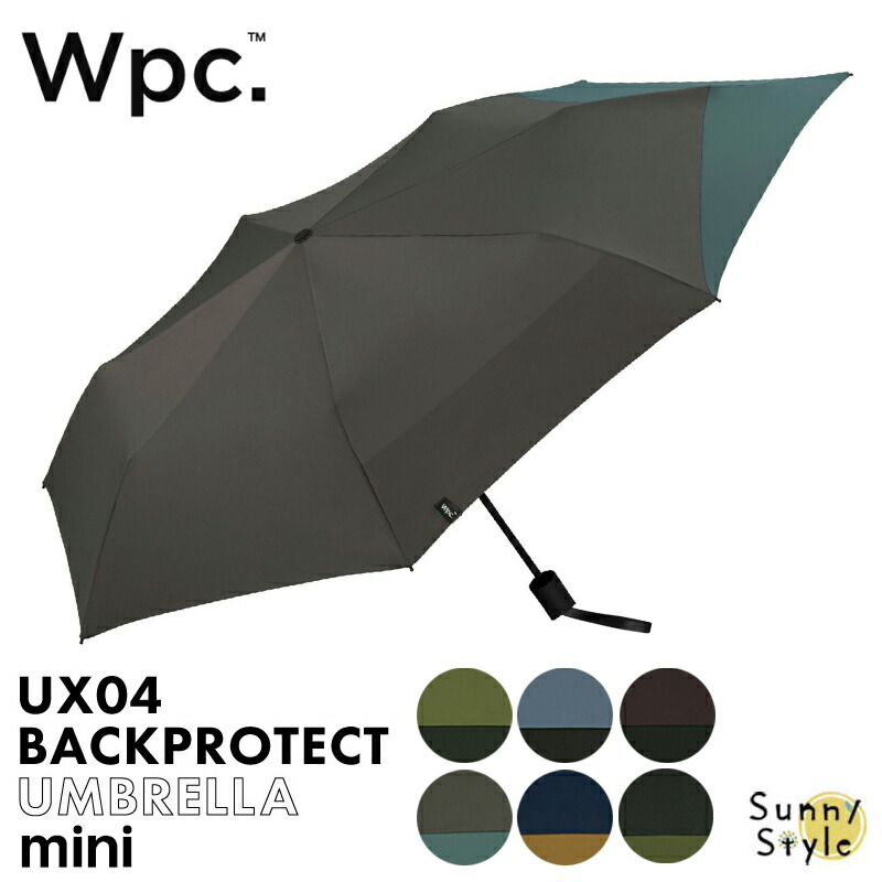 雨傘 折りたたみ傘 バックプロテクト フォールディング リュック mini UNISEX バックパッ...