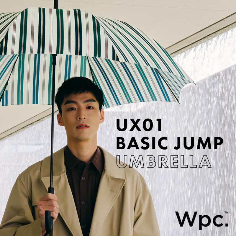 Wpc. 雨傘 長傘 ベーシック ジャンプ アンブレラ ux01 UNISEX 65cm