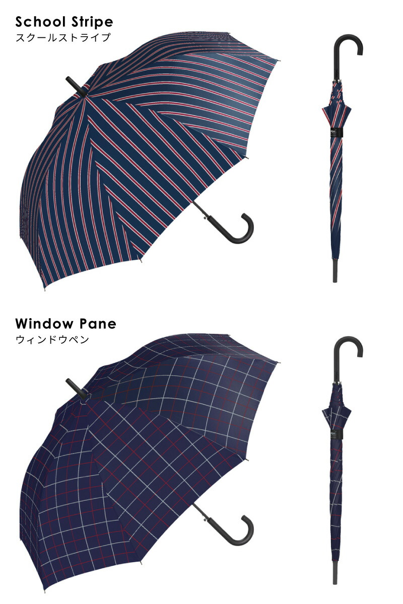 Wpc. 雨傘 長傘 ベーシック ジャンプ アンブレラ ux01 UNISEX 65cm