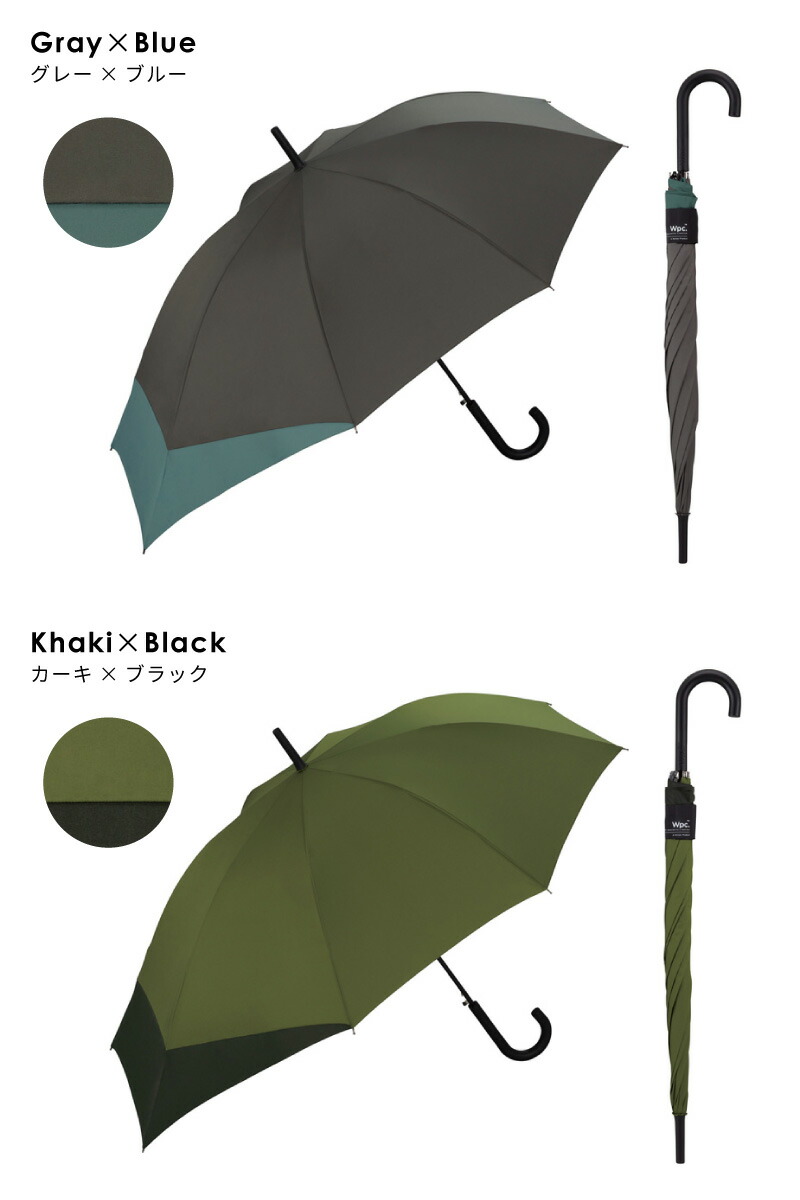 Wpc. 雨傘 長傘 バックプロテクト アンブレラ ux04 UNISEX 60cm