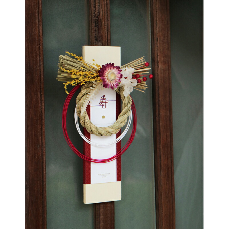 お正月プレート しめ縄 お正月飾り お正月リース しめ縄リース ドライ