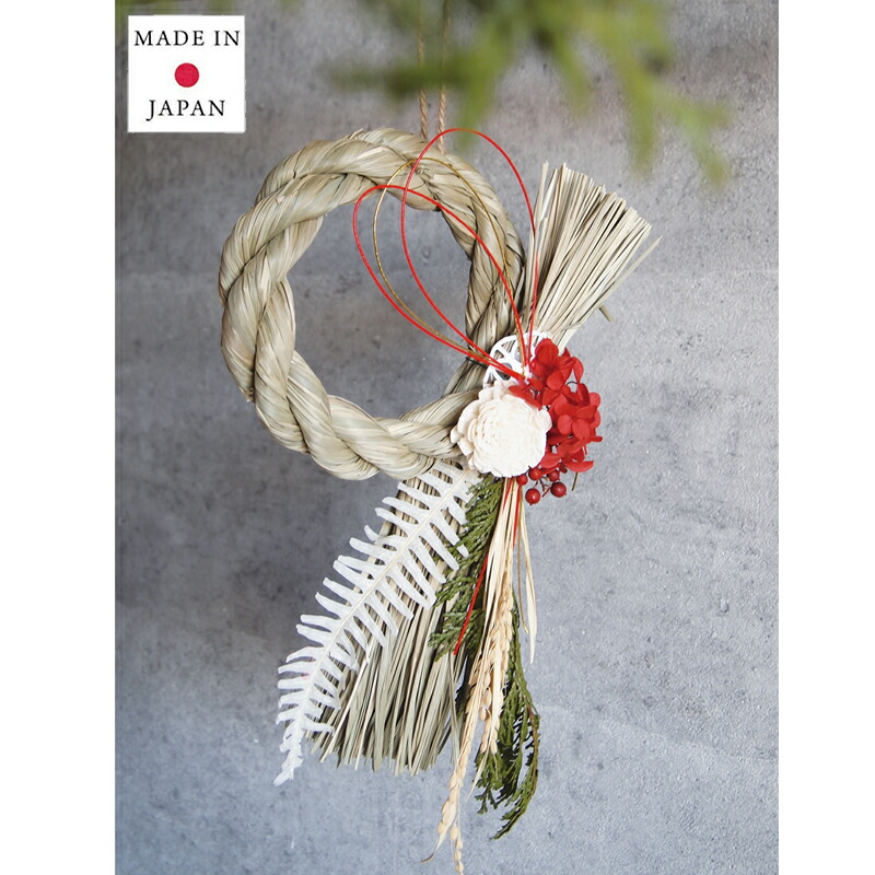 しめ縄 おしゃれ 日本製 しめ縄飾り ドライフラワー シメナワ