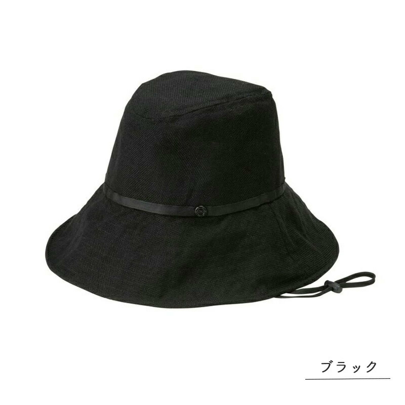 Wpc.UVカットつば広ハット 傘屋が作ったかぶる日傘 Wpc. UVカット率100％ 帽子 レディース 紐付き 女性 遮光率100% UPF50+ サイズ調節 コンパクト収納 天然素材風生地 通気性 洗濯機で洗える