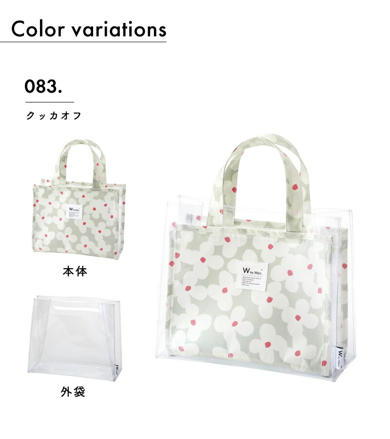 ★新品★送料無料　ダイビング用　sporasub PVC(防水素材)バッグ 楽天市場】Tonna（トンナ） 防水バッグ 完全防水 防水ポーチ 全6