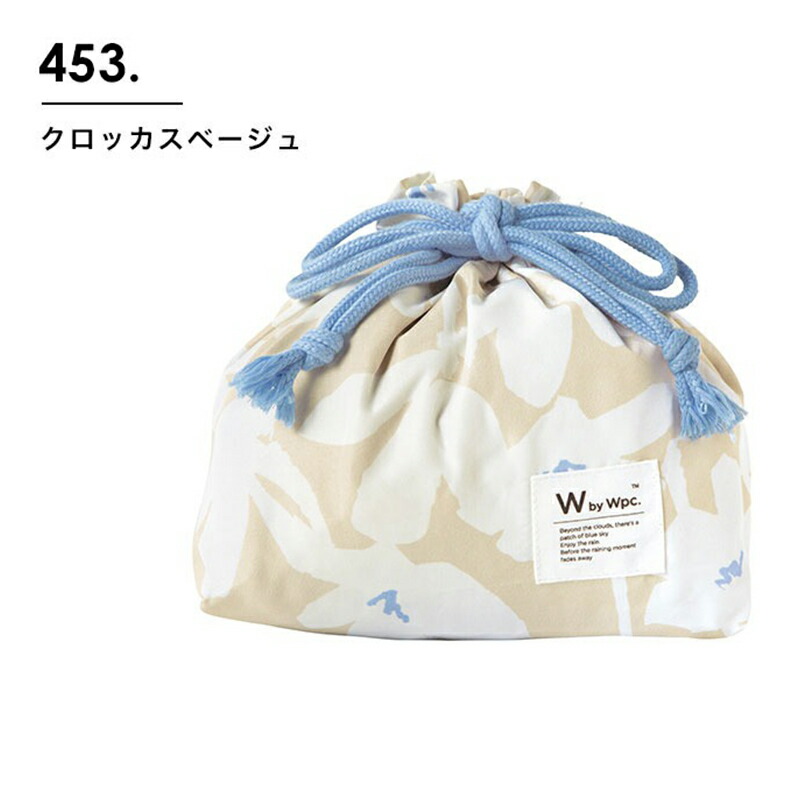 Wpc. W by Wpc. ランチ巾着 DRAWSTRING LUNCH BAG 保冷 保冷剤ポケット