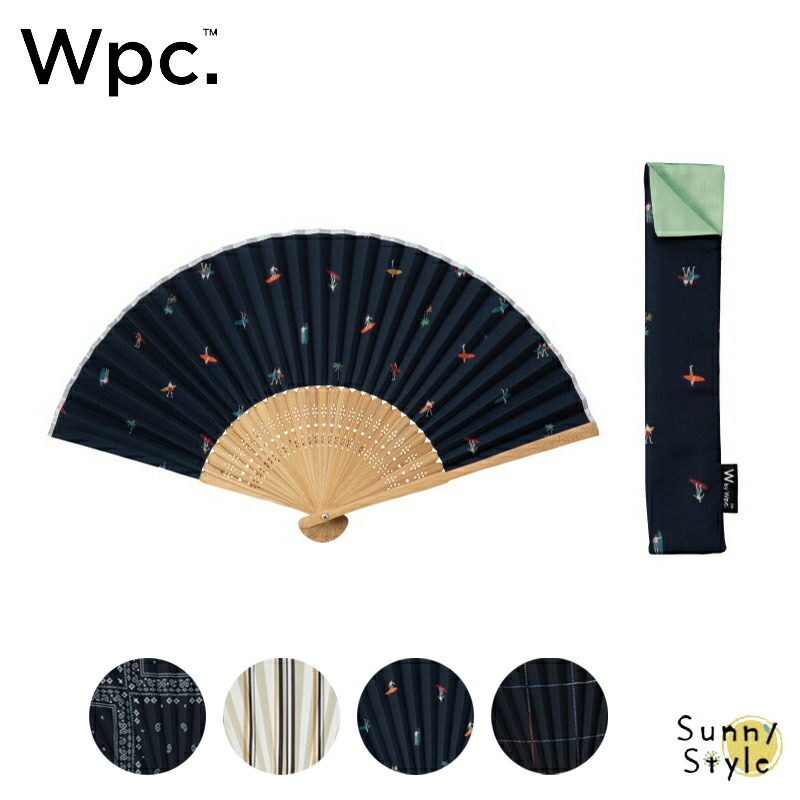 W by Wpc. 扇子 HAND FAN せんす センス うちわ ギフトボックス入り 箱入り ユニ...