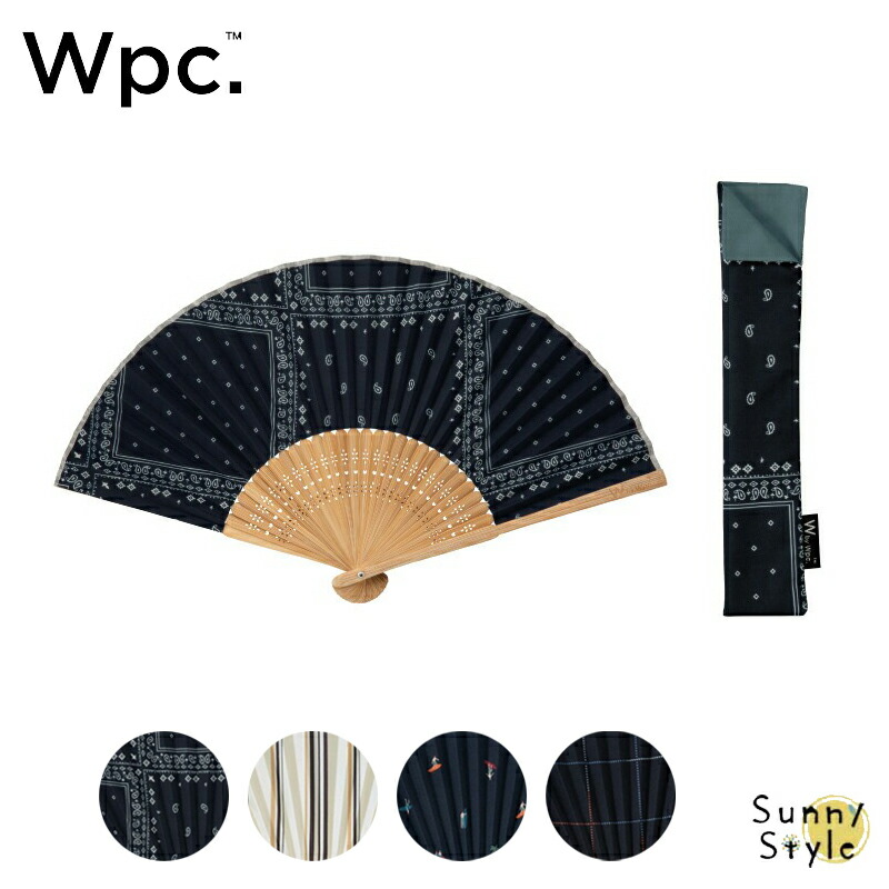 W by Wpc. 扇子 HAND FAN せんす センス うちわ ギフトボックス入り 箱入り ユニ...