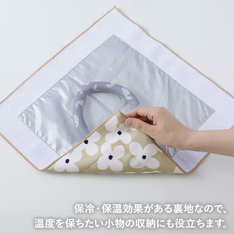 W by Wpc. patterns くっつくろす ランチクロス お弁当包み ランチラッパー お弁当 保冷 保温 ネッククーラー収納 クール 持ち運び 花柄 北欧 ナチュラル プレゼント ギフト プチギフト 女性用 キャンプ アウトドア