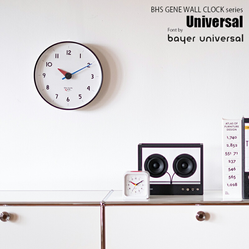 BHS GENE WALL CLOCK Universal ミッドセンチュリー 壁掛け時計 掛け時計 時計 おしゃれ かわいい 壁時計 柱時計 静か シンプル 北欧 リビング ダイニング 寝室 新築祝い 結婚祝い インテリア ギフト プレゼント エルコミューン スイープムーブメント 音がしない