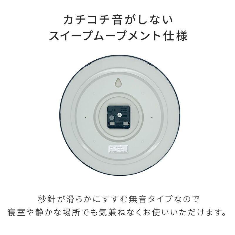 BHS GENE WALL CLOCK Universal ミッドセンチュリー 壁掛け時計 掛け時計 時計 おしゃれ かわいい 壁時計 柱時計 静か シンプル 北欧 リビング ダイニング 寝室 新築祝い 結婚祝い インテリア ギフト プレゼント エルコミューン スイープムーブメント 音がしない