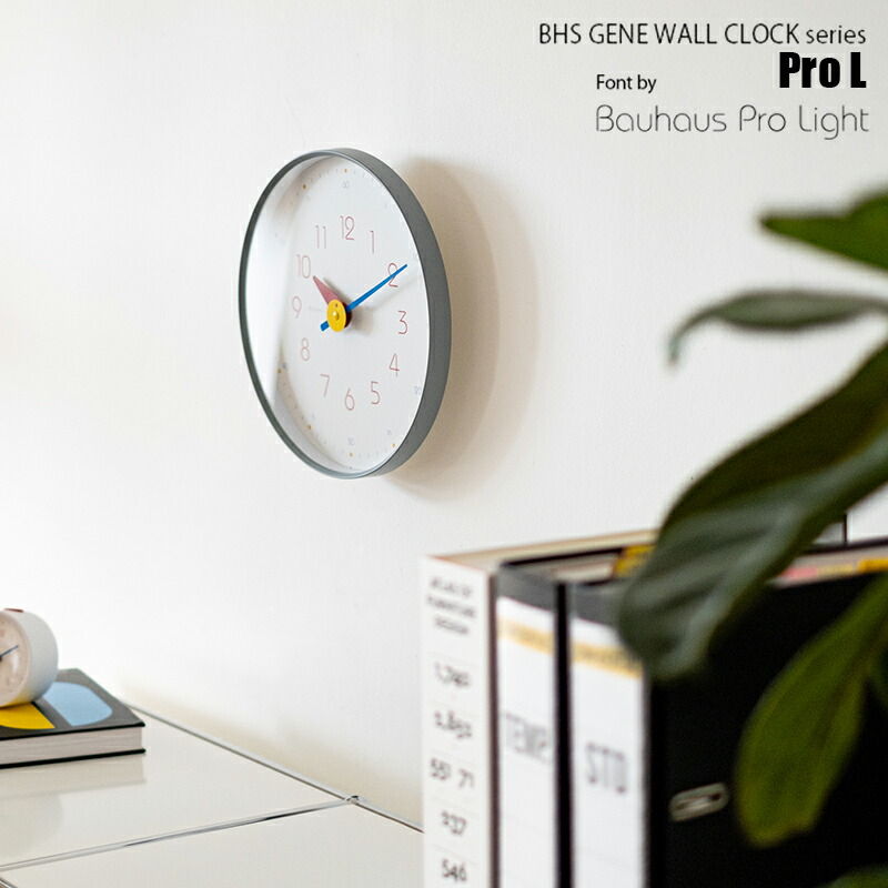 BHS GENE WALL CLOCK Pro L 知育時計 壁掛け時計 掛け時計 時計