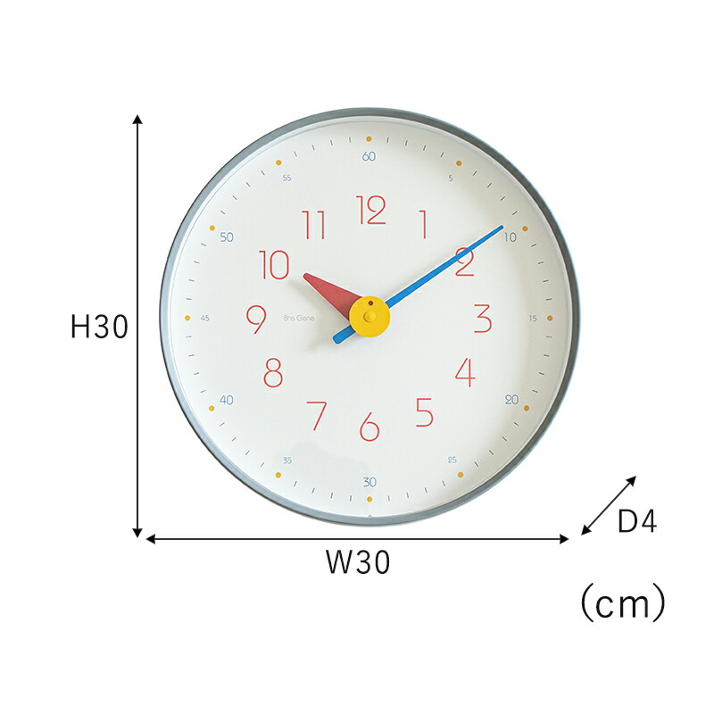 BHS GENE WALL CLOCK Pro L 知育時計 壁掛け時計 掛け時計 時計