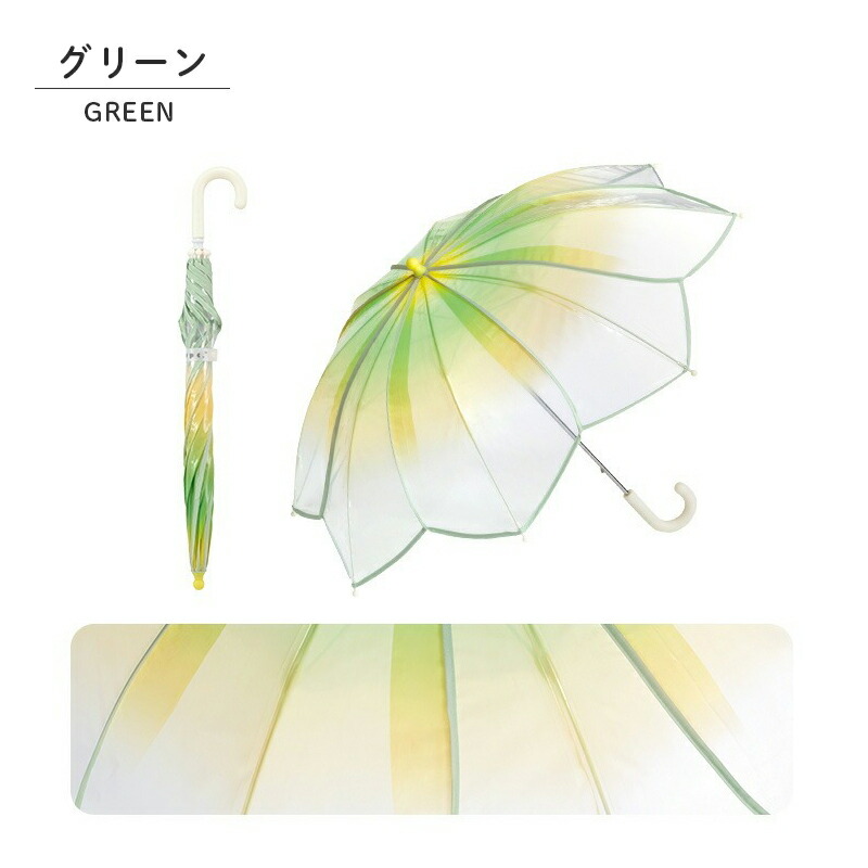 Wpc. ビニール傘 雨傘 キッズ フラワー フェアリーズ アンブレラ