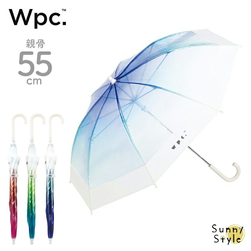 Wpc. ビニール傘 雨傘 キッズ 空色 アンブレラ グラデーション 透明 ビニール傘 おしゃれ 人気  ワールドパーティー 子ども傘 55cm ギフト｜sunny-style｜02