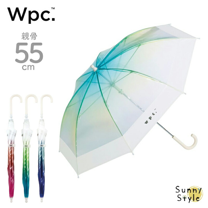 Wpc. ビニール傘 雨傘 キッズ 空色 アンブレラ グラデーション 透明 ビニール傘 おしゃれ 人気  ワールドパーティー 子ども傘 55cm ギフト｜sunny-style｜03