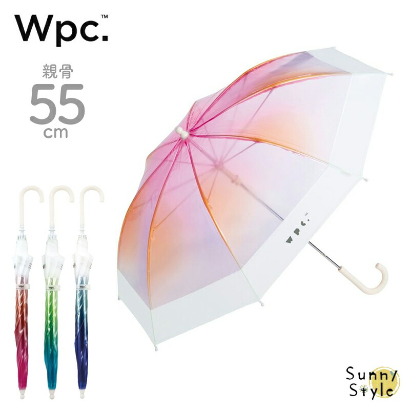 Wpc. ビニール傘 雨傘 キッズ 空色 アンブレラ グラデーション 透明 ビニール傘 おしゃれ 人気  ワールドパーティー 子ども傘 55cm ギフト｜sunny-style｜04