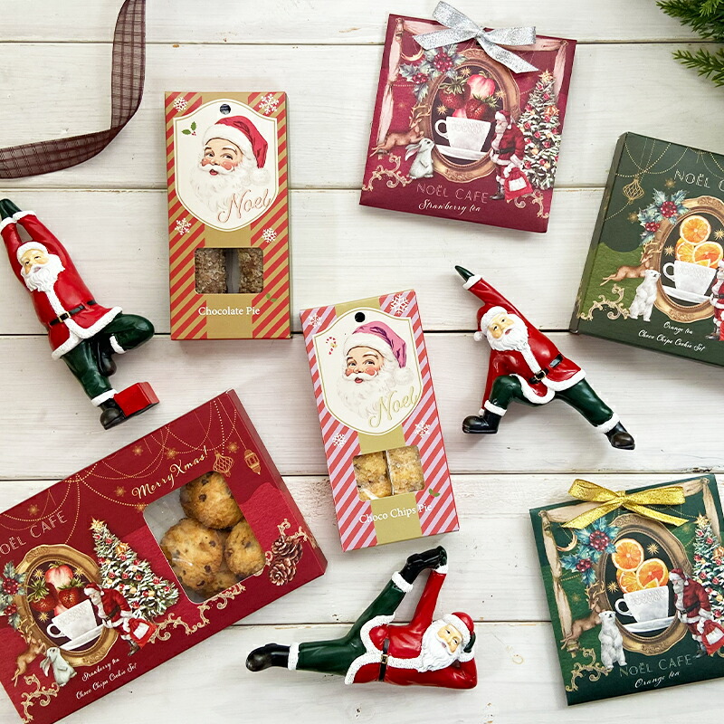 【お得】クリエイティブメモリーズ クリスマス8点セット お得】クリエイティブメモリーズ クリスマス8点セット お客様サイトに