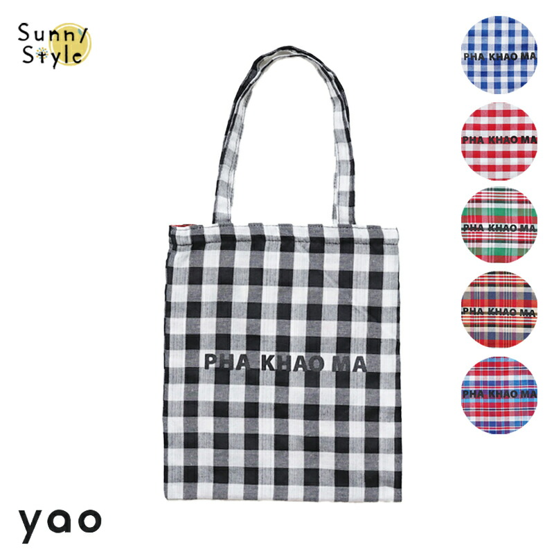 M_ 通販 - Yahoo!ショッピング