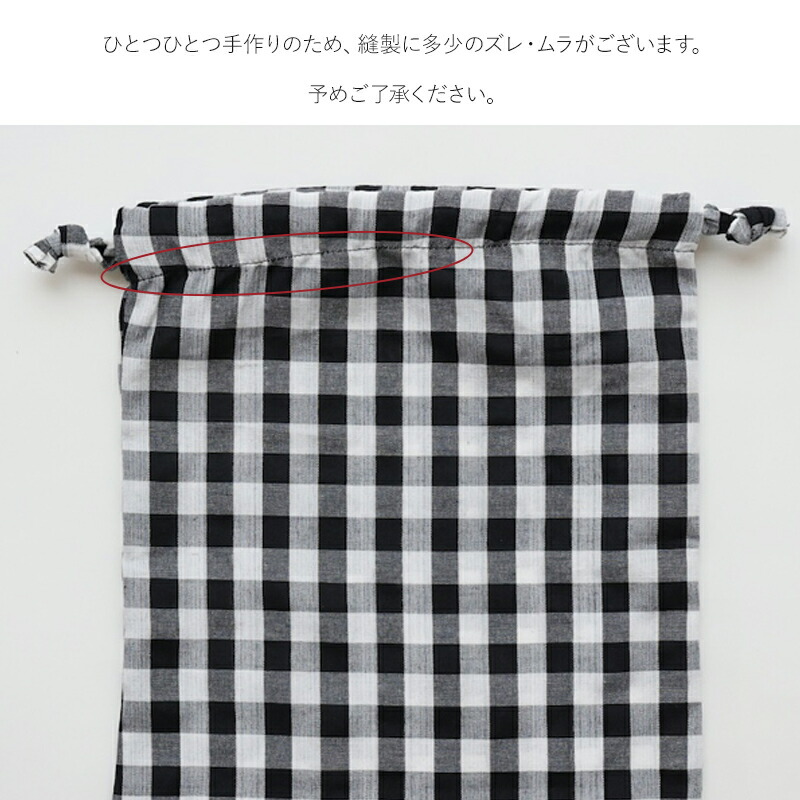 yao ヤオ パーカオマーミニバッグ パーカオマー PHA KHAO MA ミニ トートバッグ トート ミニバッグ バッグ リバーシブル リバーシブルバッグ タイ雑貨 民芸 伝統布 手作業 チェック おしゃれ プレゼント ギフト かわいい 誕生日 裏地付き