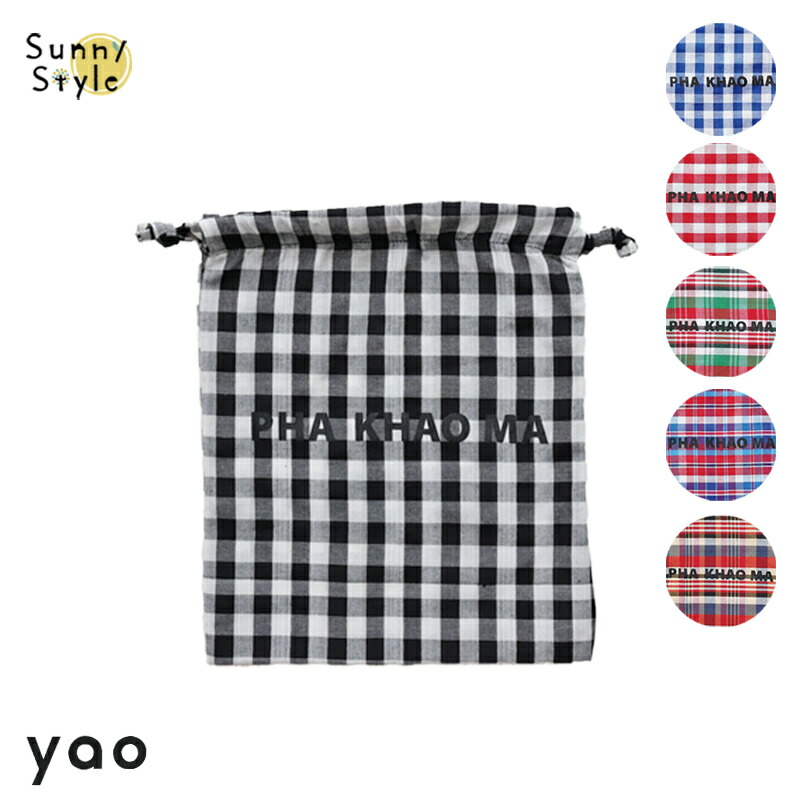 M_ 通販 - Yahoo!ショッピング
